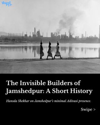 "Do Adivasis build cities? Yes, they do. 

Aren’t they the ones mixing cement and water, the ones carrying mortar on their heads and climbing up scaffolding, the ones working amidst scalding tar fumes under the hot sun? But do these Adivasis build these cities for themselves? Do they own these cities? No."

Hansda Sowvendra Shekhar, author of 'The Adivasi Will Not Dance' read Gauri Bharat’s book 'In Forest, Field and Factory: Adivasi Habitations through Twentieth-Century India'. It got him thinking of his own Santal childhood, and the way Jamshedpur developed, erasing all those memories one by one. A reflection on homes, cities and architecture, whose memories they preserve, Shekhar writes a city memoir disguised as a book review, with some critical questions for city planners who plan for the ‘mainstream’, and not for those who build the cities.

Link in the bio for the full essay.

Cover Photograph: Werner Bischof 

[The Third Eye, City, Urban Planning, Industrialism]