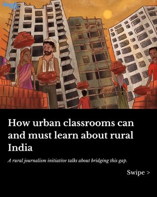 “If everyone grew food on their balconies and terraces, we would have enough food to eat.” We are in a classroom, invited to sensitise urban students about rural India. This statement by a student drops like a silent bomb. If we let it go, it has the potential to cause irreparable damage. It will stealthily define ‘everyone’ to a class full of entitled young Indians. Instead, we can use it to ignite a discussion on something meaningful. Are there homes without a balcony, terrace or any open area?

This is the way PARI (People's Archive of Rural India) approaches educating a generation of students in urban contexts about the reality of the world around them. To learn about their pedagogy, head to the link in the bio.

Cover Art: Antara Raman for PARI @antararamanillustration

[The Third Eye, Pedagogy, Education]