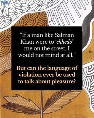 For feminist organisations, this is a difficult question to answer. 

"World over, the women’s movement is at a critical juncture in its own articulation on sexuality, sexual violence and pleasure. Recent events have made it urgent for us to enter the messy territory of understanding sexual intimacies and transactions and how they play out—in institutional spaces as well as on the streets. Delving deeper into these conversations gets even more complicated when we want to conduct sessions with youth groups on harassment." writes Apeksha Vora. 

As a feminist facilitator, she learned how to be attuned to pleasure in the lives of young girls she works with - not just violence and violation. 

Head to the link in our bio to read her thoughts. 

Apeksha is an Independent Researcher, Theatre Maker and Activist based in Mumbai.

[The Third Eye, Sexuality, Consent]