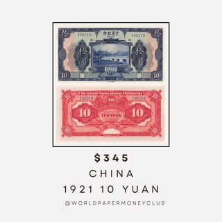 Add a stunning piece of history to your collection with this China 1921 10 Yuan banknote, a vibrant blend of blue, green, and red hues that showcases early 20th-century craftsmanship.

The front of the note features Chinese text, along with intricate illustrations of an unknown building, an arched bridge spanning a tranquil lake, and a pagoda perched on a hilltop, evoking the serenity of traditional Chinese landscapes. The reverse side shifts to English text, framed by sophisticated guilloche patterns, a hallmark of precision and artistry.

Printed by the legendary American Bank Note Company, this banknote is a remarkable example of global printing excellence from the era. Measuring approximately 160 x 84 mm, its larger size and detailed design make it a prized collectible for numismatists and history enthusiasts alike.

Don’t miss the chance to own this rare and beautiful banknote—a genuine slice of China’s rich financial history! 345.

.

.

.

#ChinaCurrency
#ChinaBanknotes
#10YuanBanknote
#HistoricChineseCurrency
#VintageBanknotes
#NumismaticCollectors
#AmericanBankNoteCompany
#GuillocheDesign
#RareChinaNotes
#CollectibleBanknotes
#AsianHistory
#HistoricChina
#CurrencyCollector
#AntiqueBanknotes