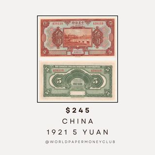 Discover a stunning piece of history with this China 1921 5 Yuan banknote, a captivating artifact that reflects the artistry and craftsmanship of its time. The vibrant brown, blue, and green colors make this note an eye-catching addition to any collection. 

On the front of the banknote, you’ll find intricate Chinese text accompanied by detailed engravings of an unknown building, an arched bridge over a serene lake, and a pagoda perched on a hilltop, evoking a sense of timeless beauty and cultural significance. The back of the note features precise guilloche designs and English text, further showcasing the high level of artistry. 

Printed by the renowned American Bank Note Company, this 5 Yuan banknote measures 148 x 77 mm, making it a tangible link to China’s rich financial and historical legacy. This rare and beautiful piece is perfect for seasoned numismatists or anyone with an appreciation for historical currency. 

Don’t miss your chance to own this exceptional banknote and add a unique gem to your collection today!  245.
.
.
.
#ChinaCurrency
#BanknoteCollector
#RareChineseCurrency
#HistoricBanknotes
#VintageAsianCurrency
#CurrencyCollectors
#GuillocheDesign
#AmericanBankNoteCompany
#5YuanBanknote
#AsianHistory
#ChineseLandscapeArt
#rarebanknotes 
#CurrencyCollection
#HistoricChina
#CollectibleCurrency