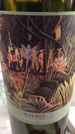 Slow down.  Love your life.  Enjoy great #wine. 

Link in bio to join our killer #wineclub 

#feinwines