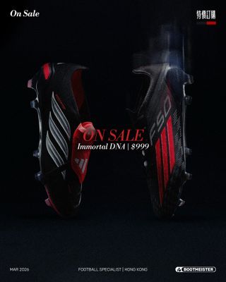 adidas Immortal DNA | 不死基因

頂級 Elite Predator FT / F50 彷真草版本
$999 網站預訂發售 預計3月底到貨

🛒💳 𝘄𝘄𝘄.𝗯𝗼𝗼𝘁𝗺𝗲𝗶𝘀𝘁𝗲𝗿.𝗰𝗼𝗺
🏪📌 旺角西洋菜南街2號添置商業中心14樓全層 （旺角MTR B2出口）