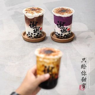 #paydaysale Halo sobat boba... bosan minum boba yang rasanya gitu-gitu aja? 

ini dia boba berkualitas super yang pasti bikin kamu ketagihan! 

Bobanya besar dan lembut, teksturnya kenyal dan pastinya untuk harga tidak menguras kantong.

Waktunya kembalikan mood kamu dengan segelas boba segar nan lembut ini.

Yuk jangan ragu lagi, kita buka dari jam 10.00 - 22.00 kok. Pesan sekarang juga!

Follow @kamsiaboba.praja 🥤
Follow @kamsiaboba.praja 🥤
Follow https://www.instagram.com/kamsiaboba.praja/ 🥤

Order via:
✅ https://campsite.bio/kbpraja
✅ Go Food
✅ Grab Food
✅ Datang ke outlet
✅ Link di bio ya!
•
•
•
•
•
#seputarjakarta #bobaindonesia #infojkt #kamsiabobapraja #bobaterdekat #jakartafoodies #bobadrink #bobajakarta #jajanan #minumankekinian #minumanhits #minumanboba #bobamilktea #bobalife #kulinerjakarta #boba #bobaaddict #bobatea #kamsiaboba #kuliner #minumanenak #jajanankekinian #jakartaupdate #jakartahits #jakartaculinary #infojakarta #gajianday #jktculinary #jktkuliner