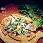 Pizza Tower 披薩斜塔 Profile Picture