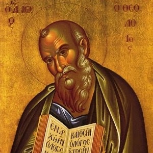 Saint John the Evangelist Profile Picture